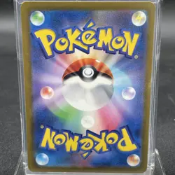 Forretress ex 009/190 Japanese Pokemon sv4a Scarlet & Violet Shiny Treasure - Image 2