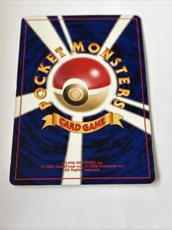 Pokemon Card Japanese Aipom No. 190 Neo Revelation NM-Mint - Image 2