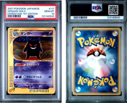 PSA 10 2001 POKEMON JAPANESE EXPEDITION #117 GENGAR-HOLO EXPEDITION-1ST EDITION - Image 1