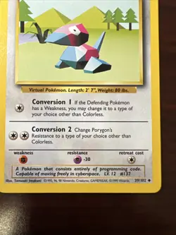 PORYGON - Base Set - 39/102 - Uncommon - Pokemon Card - Unlimited Edition - NM - Image 4