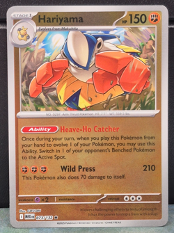 Hariyama Rare 073/132 Reverse Holo Mega Evolution Pokemon TCG Near Mint Card NM - Image 1