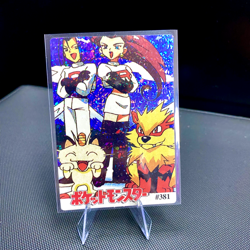 Pokemon Team Rocket Pokemon Pocket Monsters Vending Prism Card - Image 1