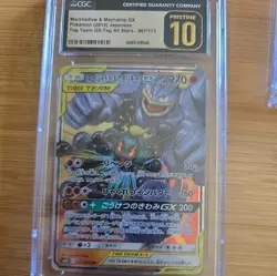 CGC 10 Pristine Marshadow & Machamp GX 067/173 RR Tag All Stars sm12a Pokemon - Image 1