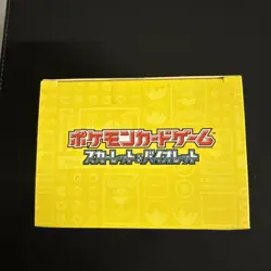 Pokemon Card World Championships 2023 Yokohama Pikachu Anniversary Deck New - Image 5
