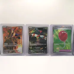 Pokemon Card Bundle - 9 Full Art Rares from Scarlet & Violet Era Japanese NM - Image 3