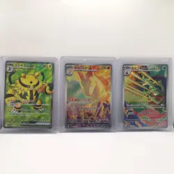 Pokemon Card Bundle - 9 Full Art Rares from Scarlet & Violet Era Japanese NM - Image 4