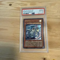 YuGiOh Rainbow Dragon Ultimate Rare PSA10 FOTBJP003 Gem Beast Japan - Image 1
