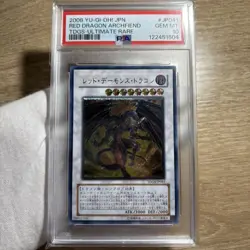 YuGiOh Red Dragon Archfiend TDGSJP041 PSA10 Ultimate Rare Japan - Image 1