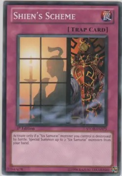 Yugioh! MP Shien's Scheme - STOR-EN075 - Common - 1st Edition Moderately Played, - Image 1