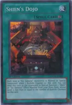 Yugioh! MP Shien's Dojo - EXVC-EN057 - Super Rare - 1st Edition Moderately Playe - Image 1