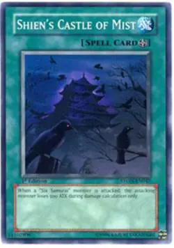Yugioh! MP Shien's Castle of Mist - STON-EN047 - Common - 1st Edition Moderately - Image 1