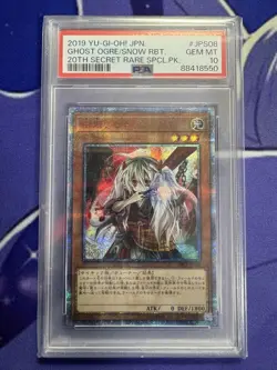YuGiOh Ghost Ogre 20th Secret Rare PSA10 Japanese Collector Card - Image 1