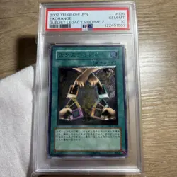 YuGiOh Exchange DL2 136 PSA10 Ultimate Rare 2002 Japan Only 102 Made - Image 1