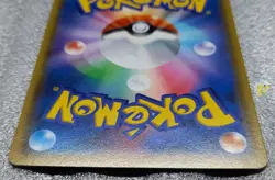 Pokemon 2015 Japanese XYF Deck - Lapras 006/016 Card - NM to Mint Condition - Image 5