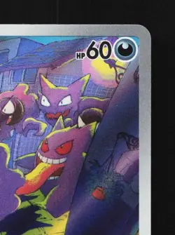 Gastly 080/071 LP Wild Force Japanese Pokemon Card TCG - Image 5