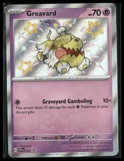 Greavard #070 Scarlet & Violet Promo Cards NM - Image 1