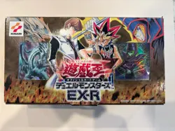 Yugioh Starter Deck EX-R Japanese - Complete - Cards NM - Image 1