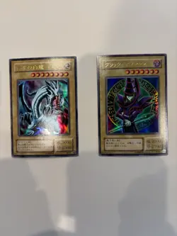 Yugioh Starter Deck EX-R Japanese - Complete - Cards NM - Image 4