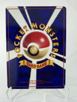 Parasect #047 Pokemon Japanese 1998 Vending Series 1 (Blue) Glossy Card - Image 2