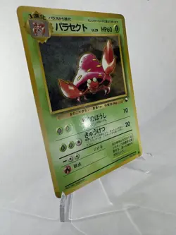 Parasect #047 Pokemon Japanese 1998 Vending Series 1 (Blue) Glossy Card - Image 3