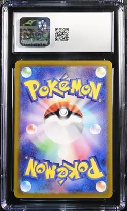 ✨✨ CGC 10 Pinsir 067/066 AR Art Rare Crimson Haze sv5a Pokemon Card - Image 2