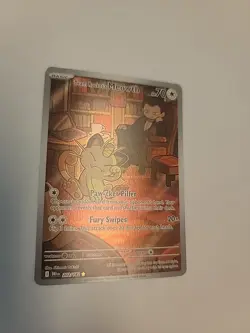 Team Rockets Meowth 203/182 SV10 Destined Rivals Illustrated Card Mint Condition - Image 2