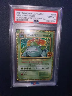 Pokemon Card SWSH 25th Anniversary Promo Venusaur 002/025 S8a-P Japanese PSA10 - Image 1