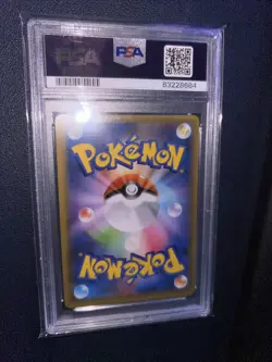 Pokemon Card SWSH 25th Anniversary Promo Venusaur 002/025 S8a-P Japanese PSA10 - Image 2
