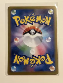 Pokemon Radiant Charizard Trading Card 015/172 K S12a VSTAR Universe Japanese - Image 2