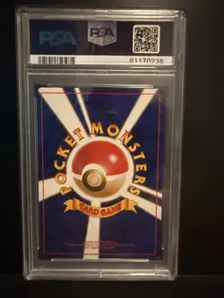 PSA 9 Poliwrath Base Set Japanese Pokemon Card 1996 - Image 2