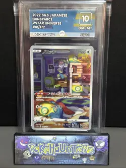 Pokemon Card Dunsparce 198/172 VSTAR Universe Japanese PG Grading 10 Gem Mint - Image 1