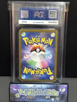 Pokemon Card Dunsparce 198/172 VSTAR Universe Japanese PG Grading 10 Gem Mint - Image 2