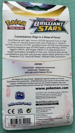 POKEMON TCG SWORD & SHIELD BRILLIANT STARS PACK, FLAPPLE PROMO CARD, COIN - Image 2
