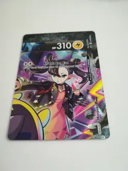 Morpeko V-Union Standard Size ALL 4 -Pokemon Cards + 1 Morpeko Jumbo Card - Image 3