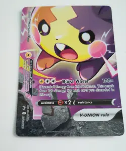 Morpeko V-Union Standard Size ALL 4 -Pokemon Cards + 1 Morpeko Jumbo Card - Image 4