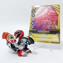 Bakugan Pyrus Helios MK2 820G Custom Anime Color Metallic w/Gate card #87 - Image 3