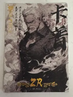 MONKEY D GARP OP-ZR-011 ONE PIECE Endless Treasure 6 Anime Card CCG - Image 1