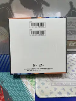 Pokemon Card Inferno x Booster Box Japanese Version New Unopened From Japan - Image 2