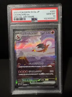 PSA 10 GEM MINT Charizard ex 201/165 Sv2a: Pokemon Card 151 Holo (Japanese) - Image 1