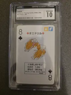Fearow Pokemon Playing Poker Card 1996 Red Deck CGC 10 Near Mint+ - Image 1