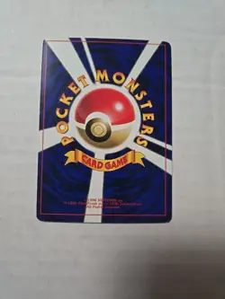 Pokemon Card Karte japanese Energy Retrival Neo Genesis 🔥 - Image 2