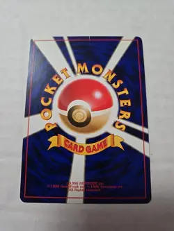 POTION ENERGY - Japanese Team Rocket Set - Common - Pokemon Card - Image 2
