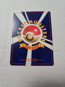 Pokemon Japanese Neo Genesis / Gold, Silver, New World - Choose your Card! NM! - Image 2