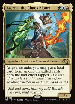 1 x Averna, the Chaos Bloom - Foundations - Jumpstart - NM-Mint - MTG - Image 1