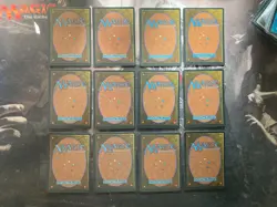 *** CHRONICLES 12x Urza Lands - All Artworks NM-Mint *** DUTY FREE MtG Magic - Image 2