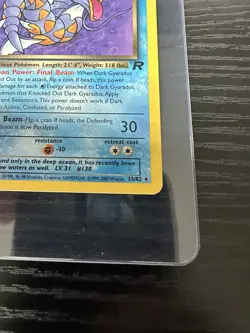 Dark Gyarados 1st Edition Non Holo Rare 25/82 WOTC Vintage Pokemon - Image 5