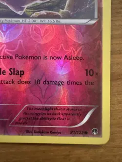 🌙 Pokemon TCG - Clefairy 81/122 - Reverse Holo - BREAKpoint (2016) - NM - Image 5