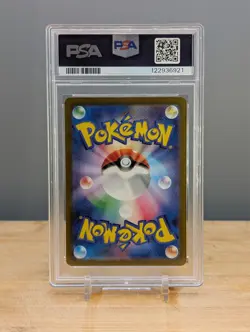 2022 Pokemon s12a Deoxys VMAX #222 PSA 10 Japanese - Image 2