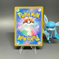 MALLOW & LANA 256/S-P SWORD AND SHIELD PROMOS JAPANESE POKEMON TCG - Image 2