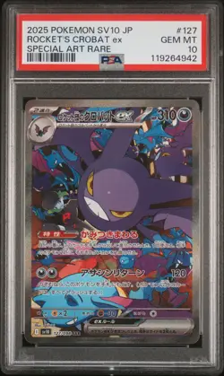 2025 POKEMON JPN SV10-GLORY OF TEAM ROCKET #127 TEAM ROCKET'S CROBAT EX PSA 10 - Image 1